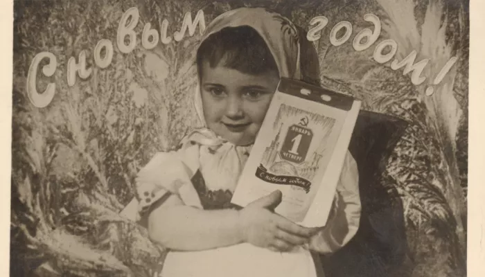 Больше, чем картинки: какие открытки получали барнаульцы в прошлом веке. Фотоархив