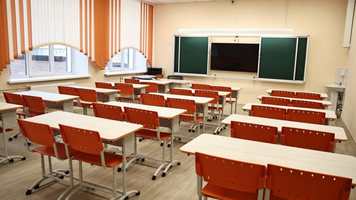 Школа. Образование 