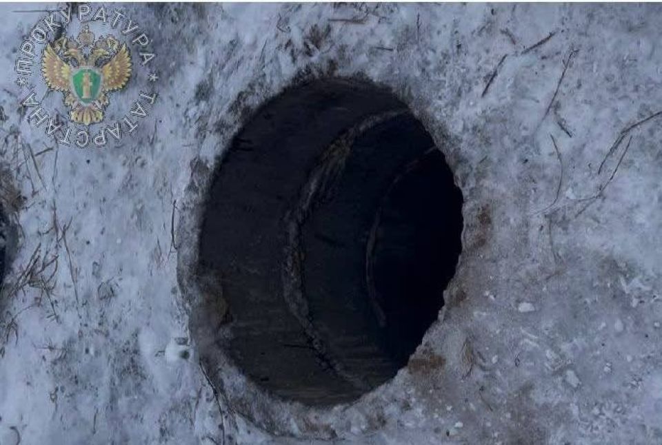 Место гибели детей в Менделеевске