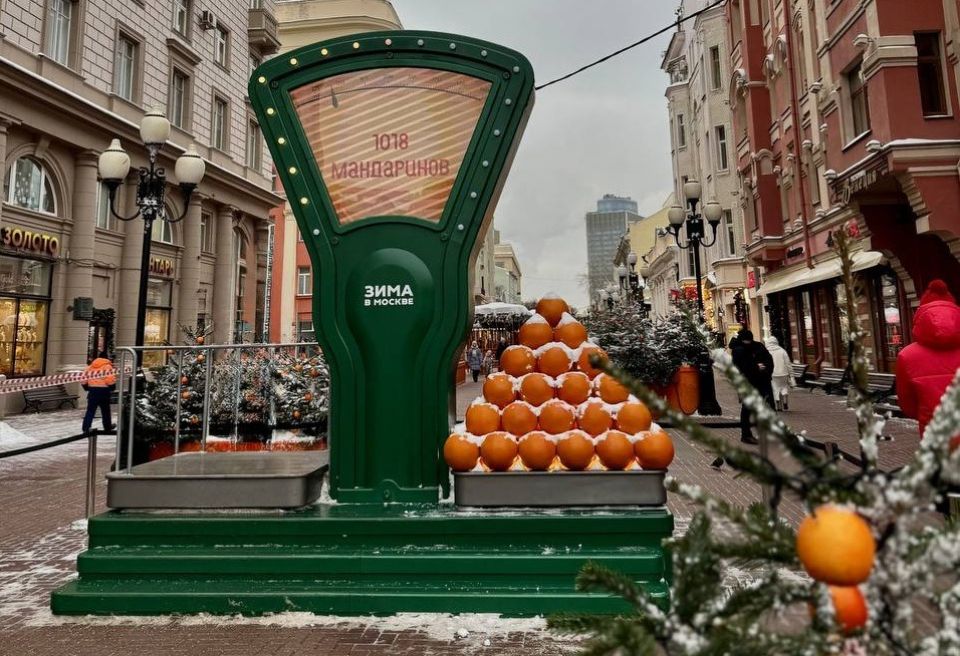 Новогодняя Москва