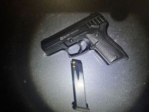 Найденное оружие