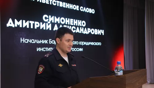 Начальник Барнаульского юридического института сменил работу и уехал в Москву