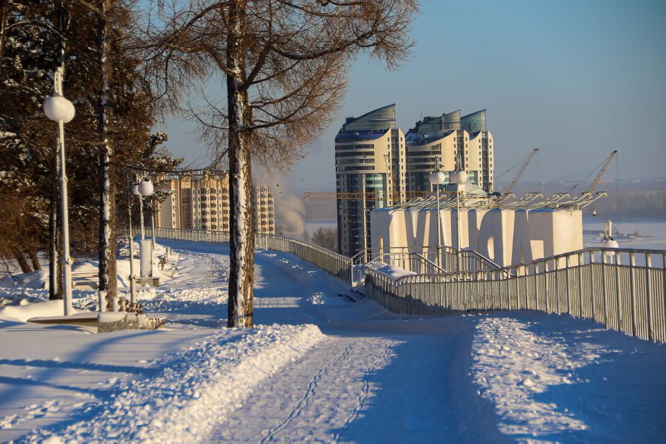Мороз. Погода. Зима. Нагорный парк.