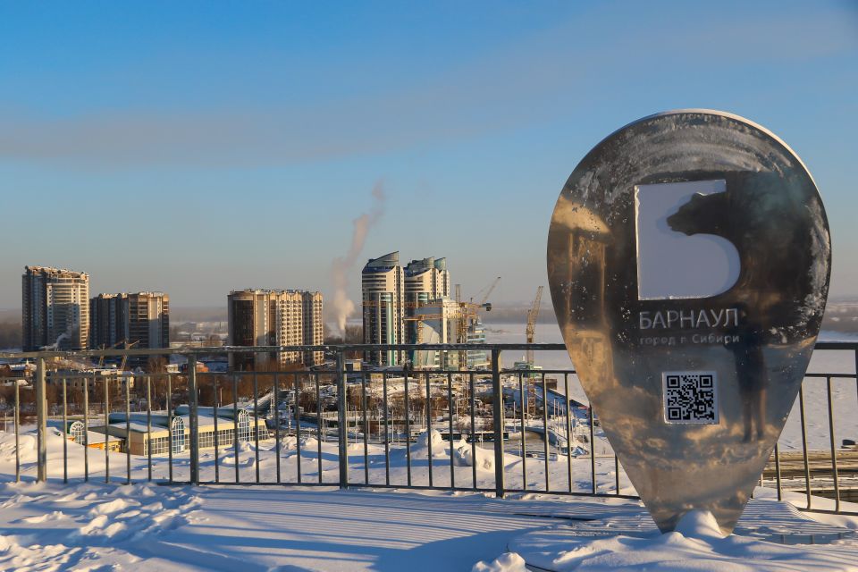 Мороз. Погода. Зима. Нагорный парк.