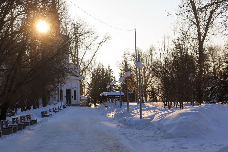 Мороз. Погода. Зима.