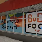 В студенческом центре Барнаула планируют открыть фастфуд-кафе