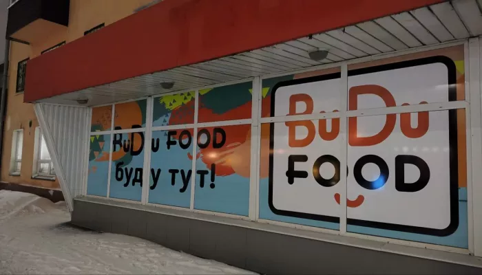 В студенческом центре Барнаула планируют открыть фастфуд-кафе