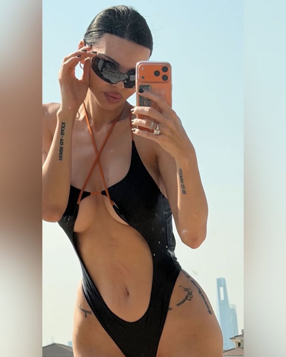 Оксана Самойлова