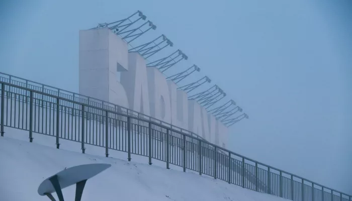 До -33 градусов: очередная волна холода надвигается на Барнаул