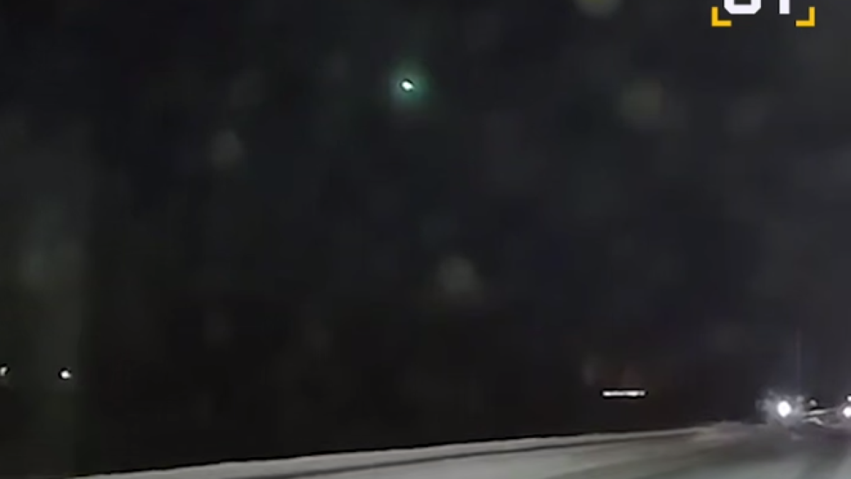 Яркий шар в небе