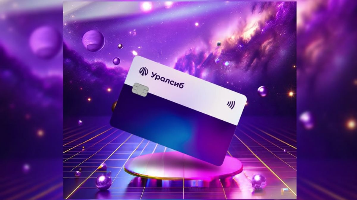 Банковская карта