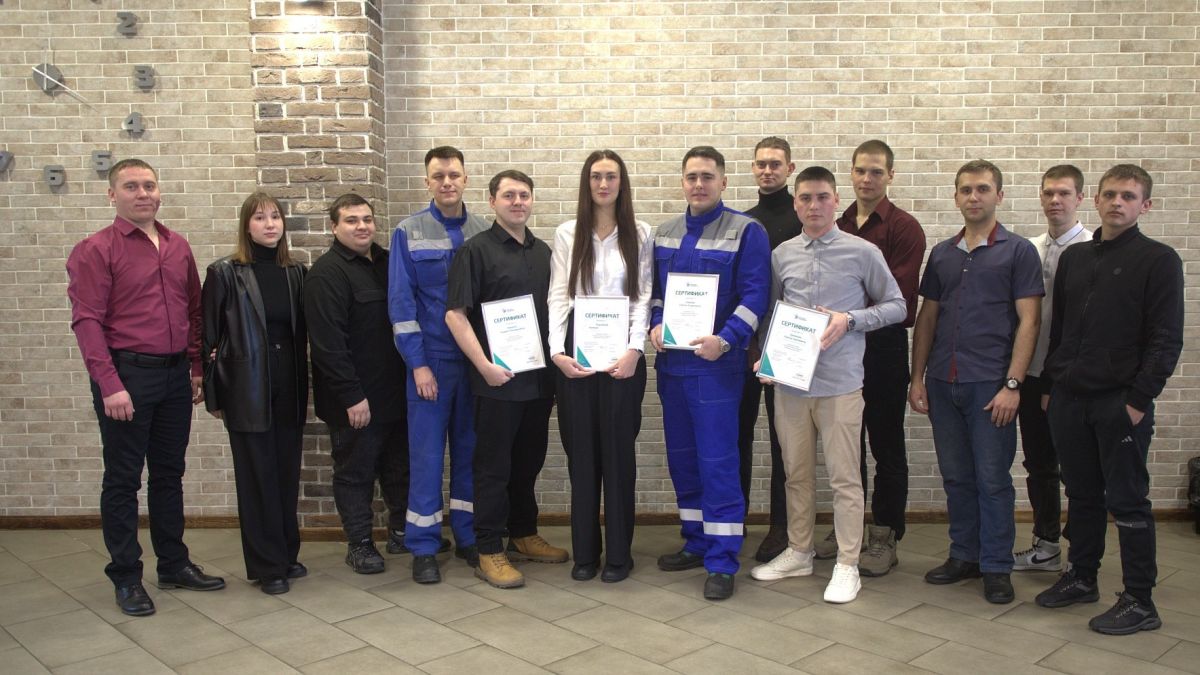 Молодые специалисты