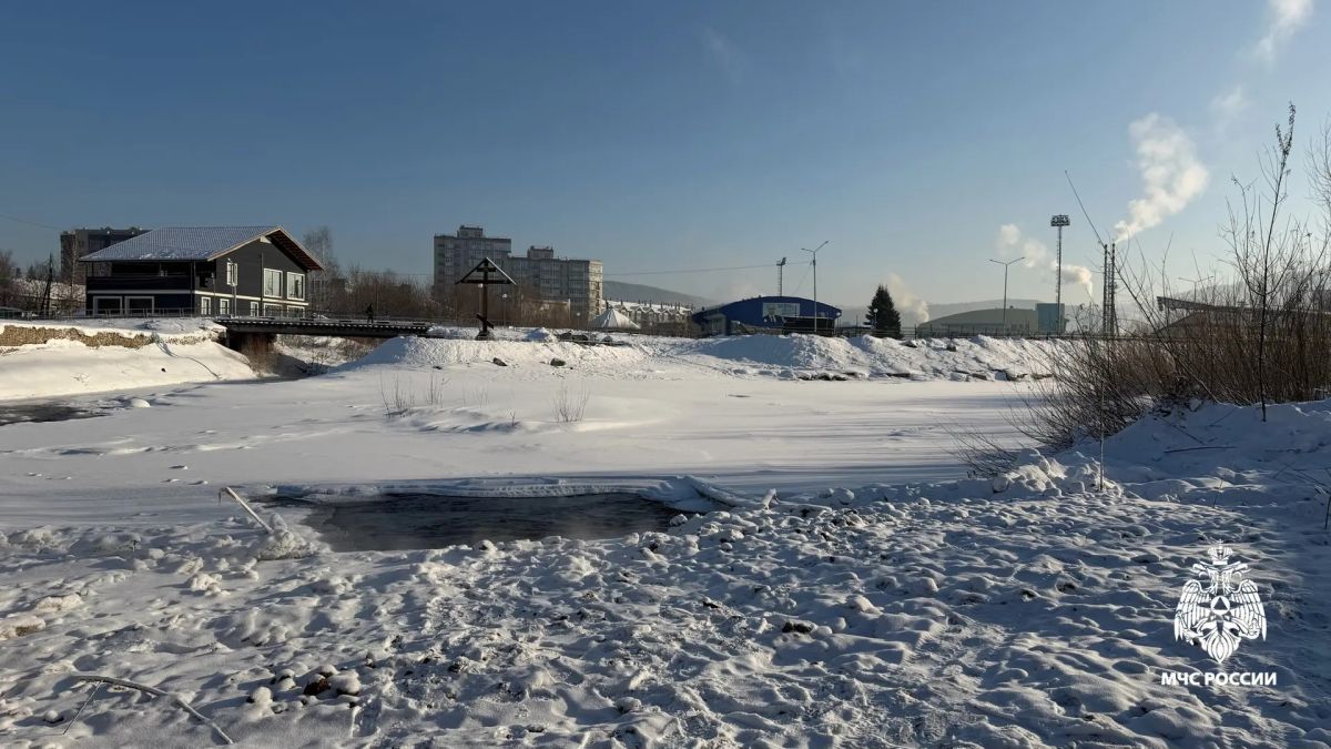 Крещенская купель