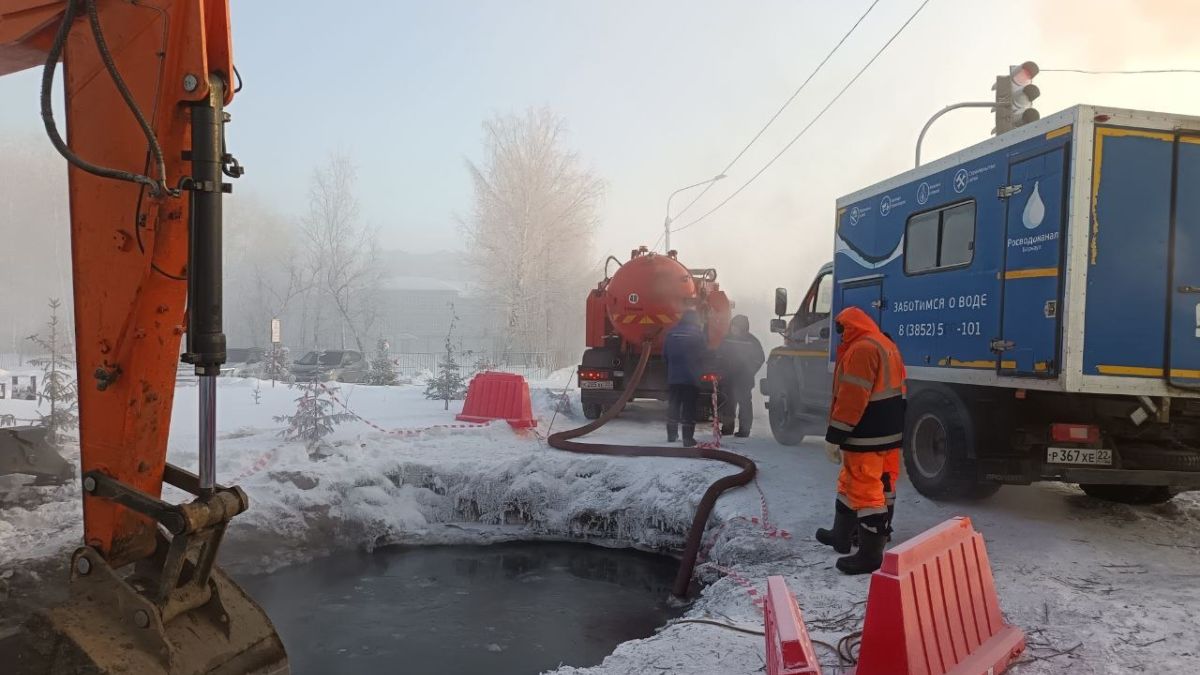 Устранение аварии на водоводе