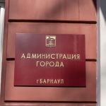 Алексей Каретников уволился из мэрии на фоне слухов о его задержании