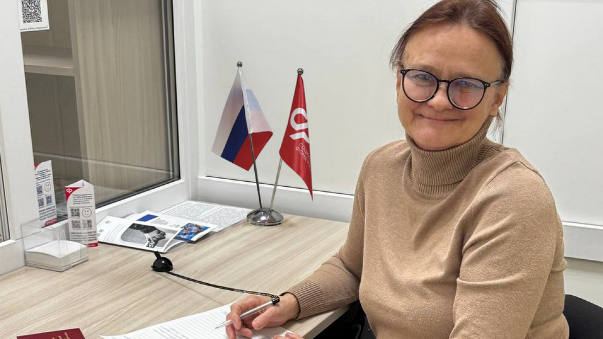 Елена Китаева