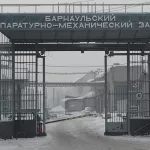 От Арматуры до Галактики: как выглядел завод, стоявший на месте барнаульского ТРЦ