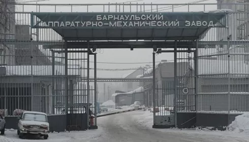 От Арматуры до Галактики: как выглядел завод, стоявший на месте барнаульского ТРЦ