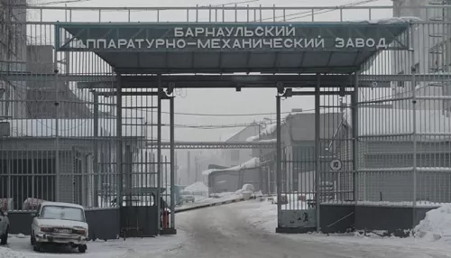 От Арматуры до Галактики: как выглядел завод, стоявший на месте барнаульского ТРЦ