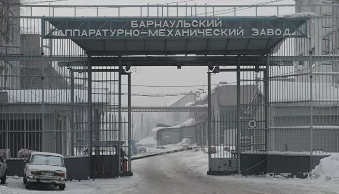 От Арматуры до Галактики: как выглядел завод, стоявший на месте барнаульского ТРЦ