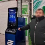 Бийчанин на отдыхе уговорил семейную пару взять ему кредиты на 4 млн рублей