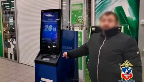 Бийчанин на отдыхе уговорил семейную пару взять ему кредиты на 4 млн рублей