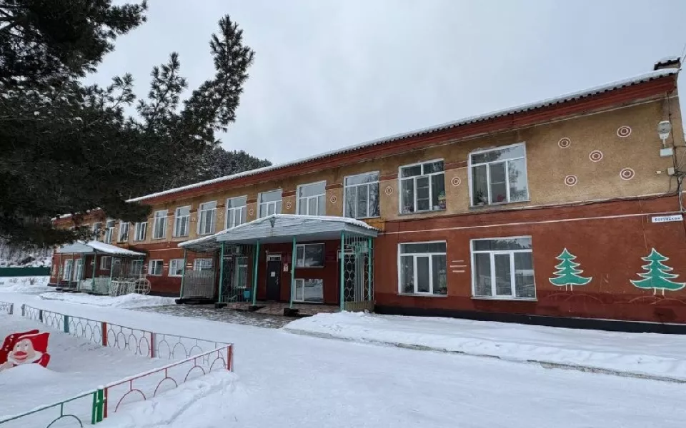 В Республике Алтай отремонтируют детскую психоневрологическую больницу