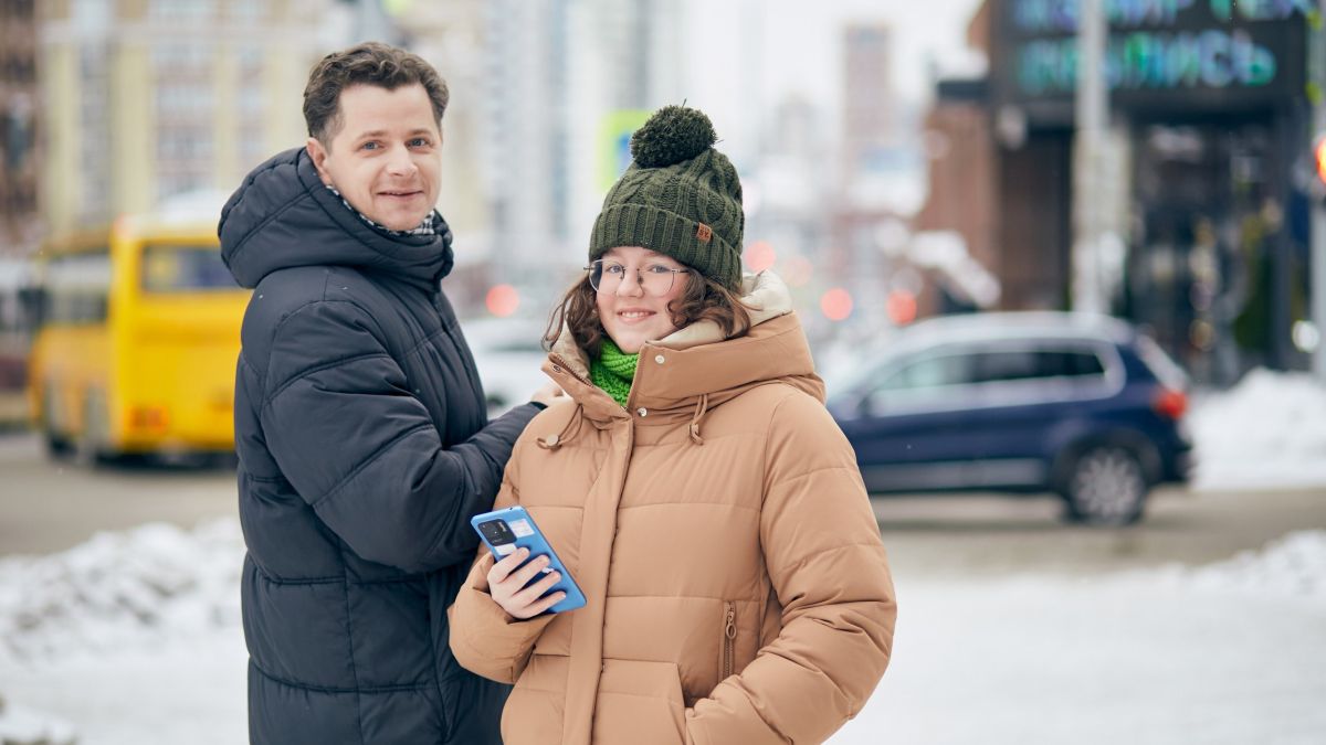 "Красивые номера". Смартфон