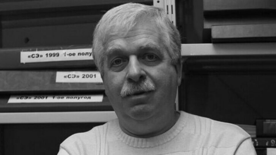 Владимир Гескин