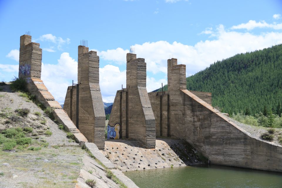 Чуйская (Акташская ГЭС)