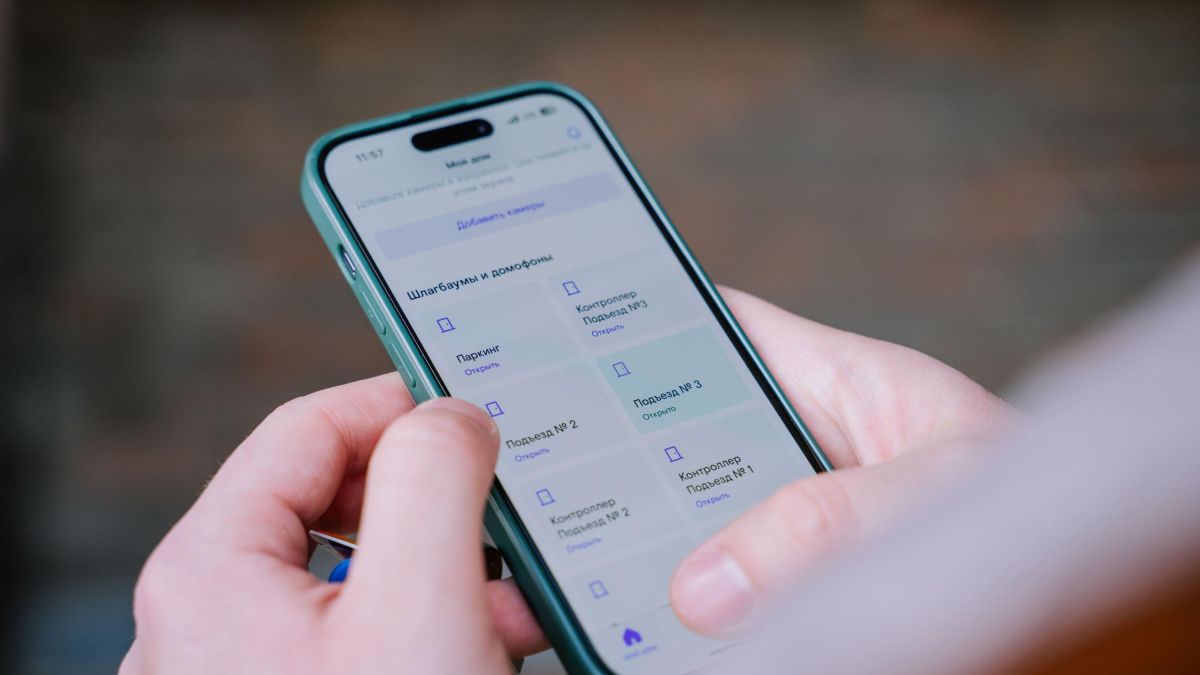 "Ростелеком Ключ"