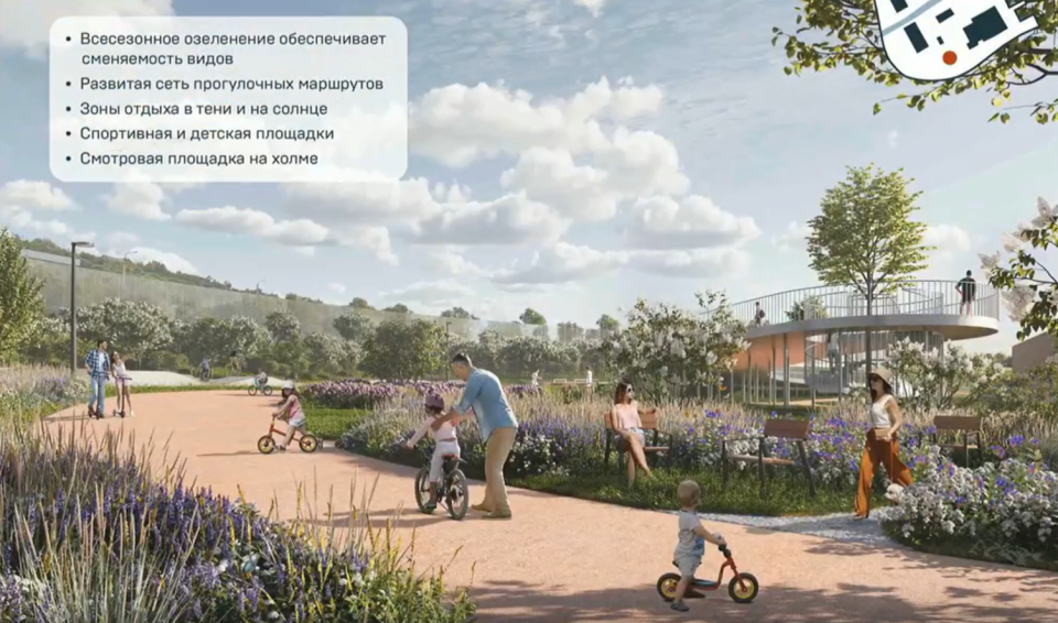 Концепция реновации комплекса сереброплавильного завода