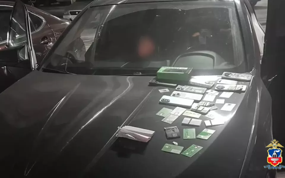 В Алтайском крае уличили в незаконных переводах семь дропперов