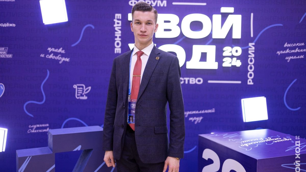 Калин Денис - №17