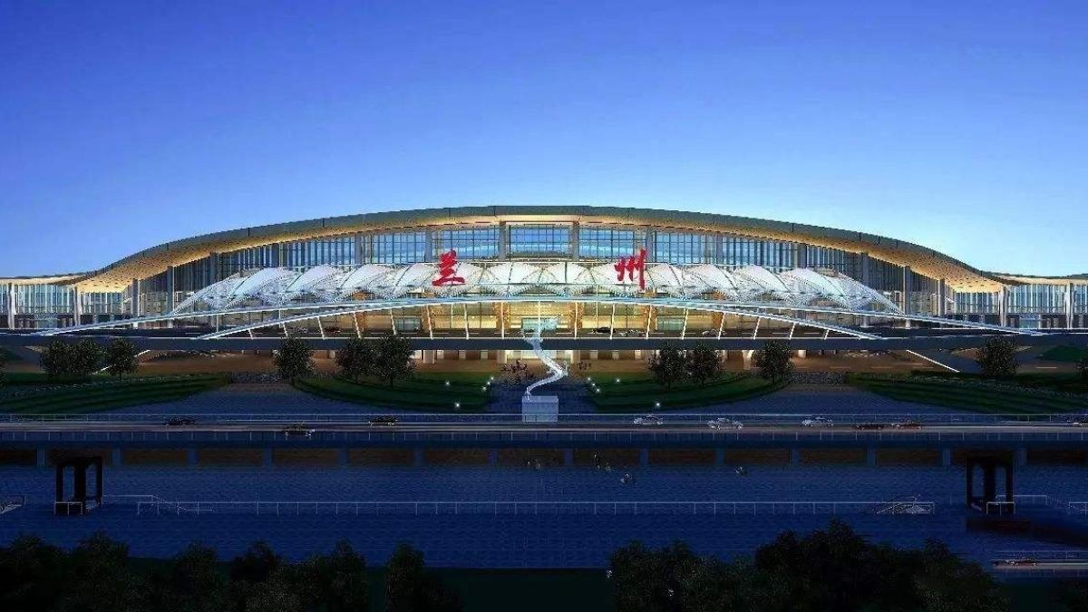 Аэропорт Ланьчжоу 