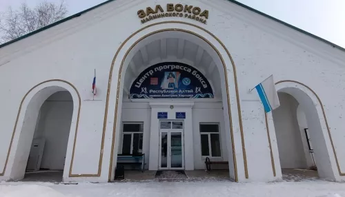 Весной в Майминском районе Республики Алтай продолжат ремонт Зала бокса