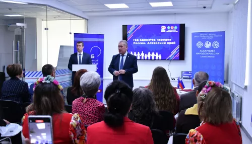 Единая Россия подписала соглашение с Ассамблеей народов России в Алтайском крае