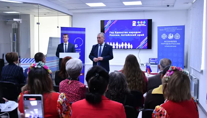 Единая Россия подписала соглашение с Ассамблеей народов России в Алтайском крае