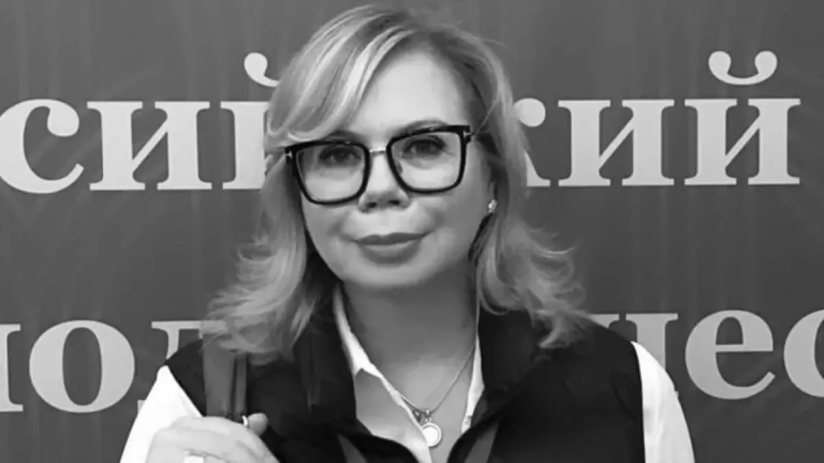 Вероника Ганич