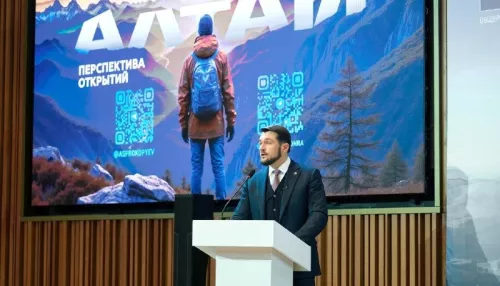 В Республике Алтай усилят работу по созданию перспективной среды для предпринимателей