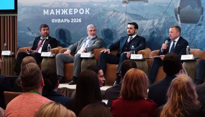 В Республике Алтай проходит съезд лидеров Опоры России