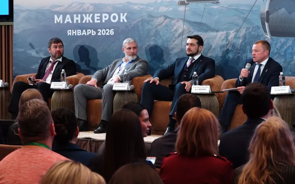 В Республике Алтай проходит съезд лидеров Опоры России