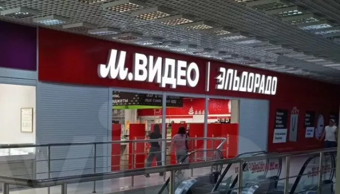 В М.Видео прокомментировали сокращение магазинов в Барнауле