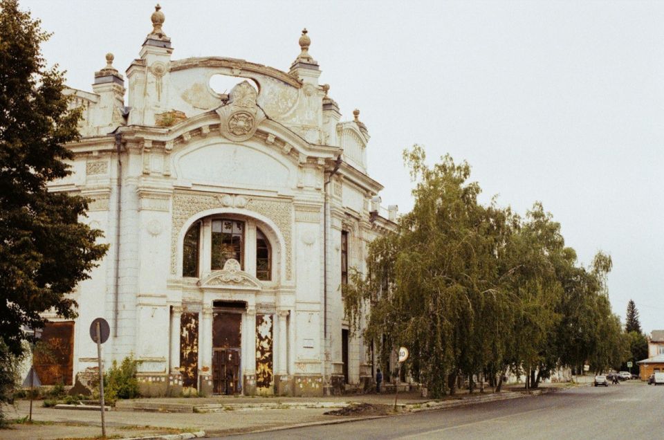 Пассаж Фирсова. Бийск