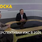 Сноска: что ждет рынок индивидуального жилищного строительства в 2026 году