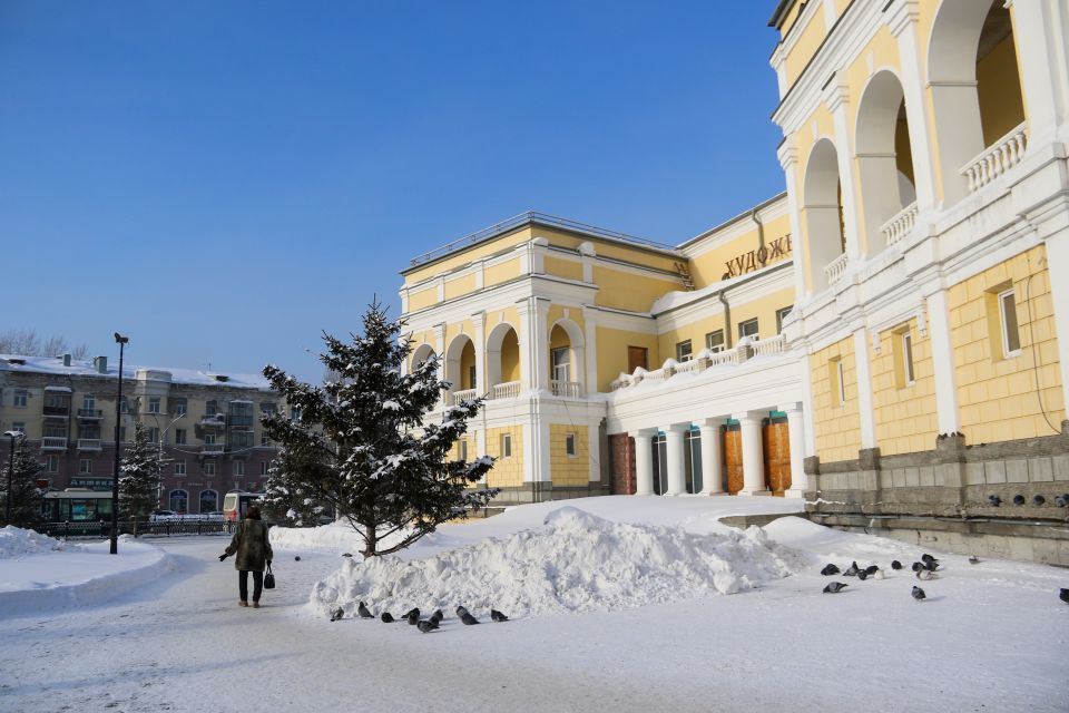 Художественный музей на площади Октября. Январь 2026 года