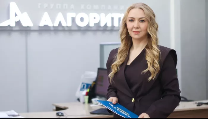 Покупатель выбирает комфорт. ГК Алгоритм о трендах, мифах и планах на 2026 год