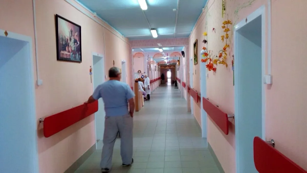 Прокопьевский психоневрологический диспансер