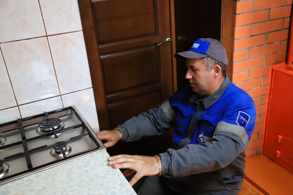 Специалист газовой службы