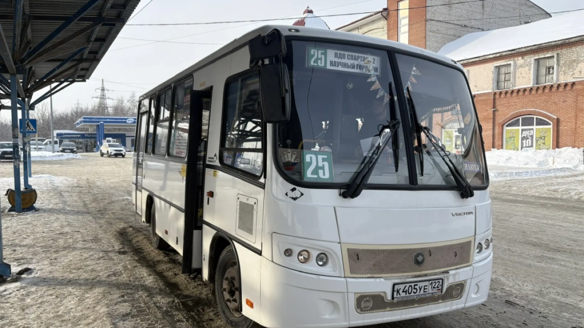 Автобус. Барнаул